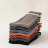 5/10/20 Pairs of Autumn and Winter MEN'S Sports Socks with Long Sleeves for Casual Sweat Absorption, Breathability, and Comfort
