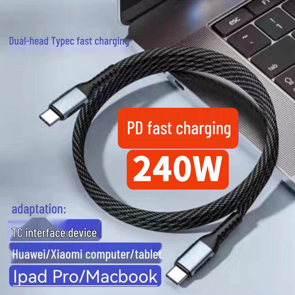 240W PD Fast Charging C-to-C Cable, Male-to-Male, 100W Charging, 5A Data Transfer, Type-C.
