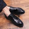 Men's Korean/British Style Leather Shoes: Height-Boosting, Thick Sole for Wedding & Business Casual