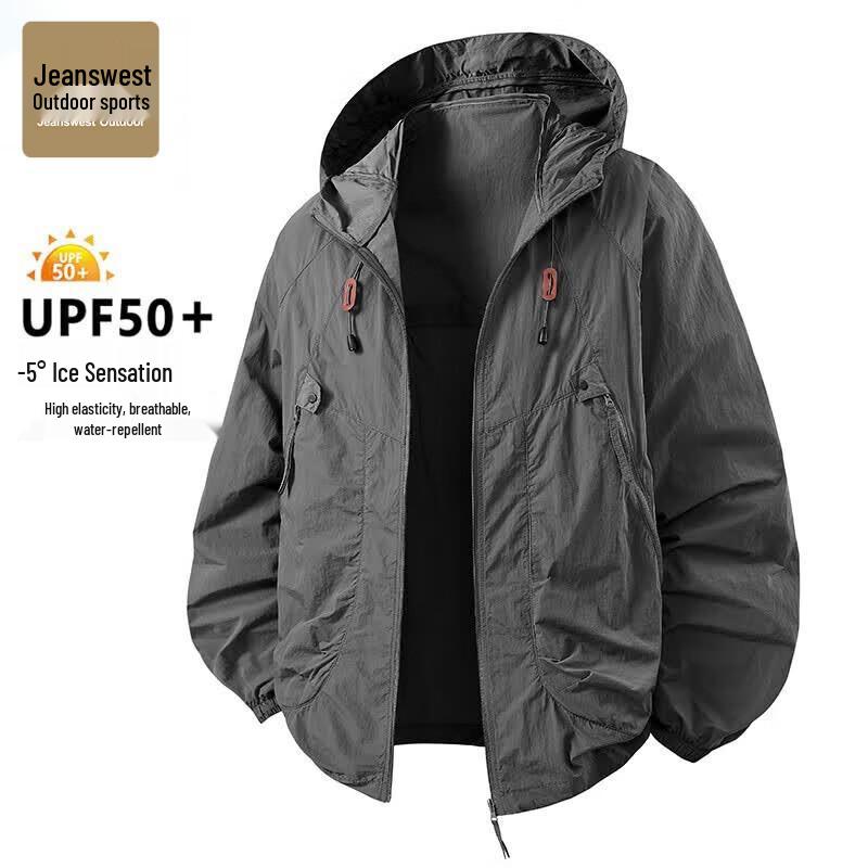 Men s Hooded UPF 50+ Sun Protection Jacket XL