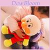 Anpanman Plush Toys Soft And Cuddly Stuffed Dolls For Kids' Birthday Gifts