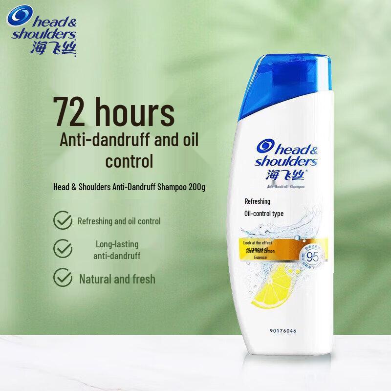 

Head & Shoulders Lemon Fresh Anti-Dandruff Shampoo