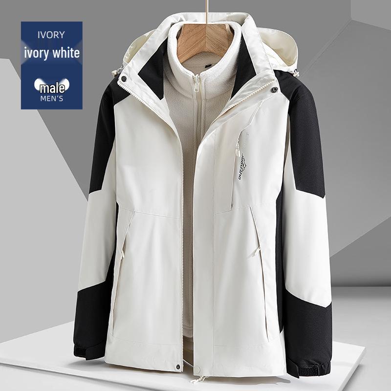 1818 Windproof Waterproof Detachable 2-Piece Outdoor Mountaineering Suit for Men & Women