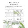 ILUS Sunscreen Cream UV Cream SPF50+/PA++++ Waterproof for face, body, whole body 50g