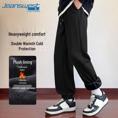 Jeanswest Men's Waffle Fleece Tapered Casual Pants