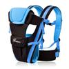 Marsupio Ergonomico 4-in-1 Regolabile Zaino Fascia per Neonato da 0 a 36 Mesi