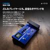 GX-1B Bass Effects Processor for multi-effect bass