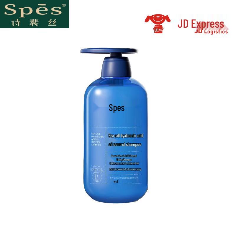 

Spes Volumizing & Oil Control Hair Care Collection