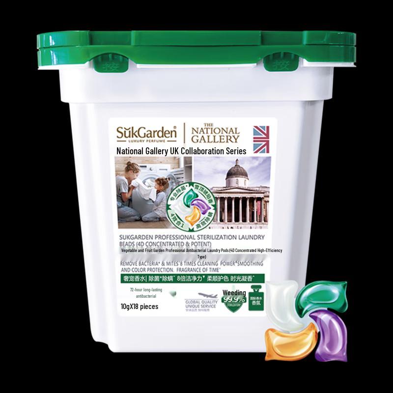 FINO Shiseido 10-Piece Goddess Fragrance Gift Set