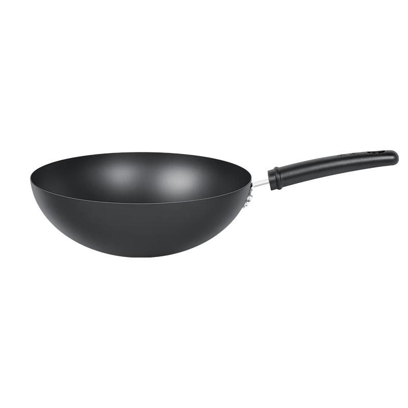 Robam Refined Iron Non-stick Wok