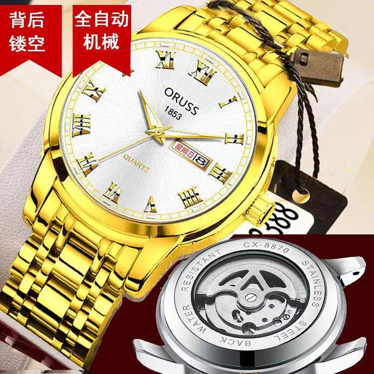 Tourbillon Mechanical Fully Automatic Fake Mechanical Men'S Luminous Waterproof Calendar Penetrating Watch