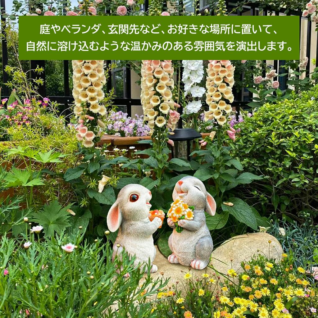 Solar Light Garden Waterproof Decoration Gardening Rabbit Dog Animal LED Ornament Automatic On/off Eco-friendly Accessory Brightness Sensor Night UV