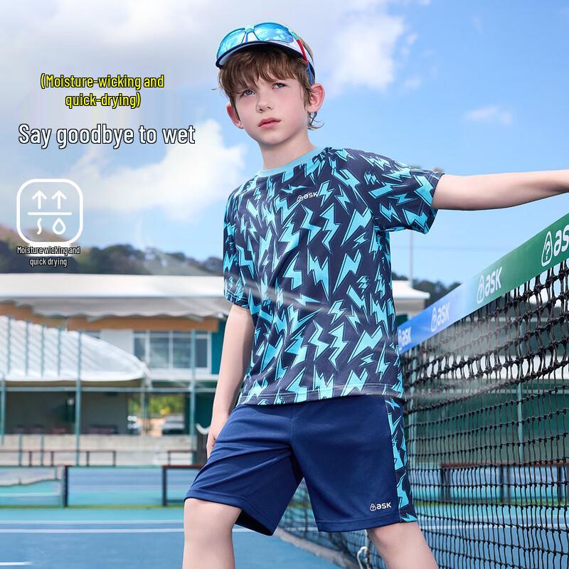 ASK JUNIOR Boys  Quick-Dry Sports Set 110