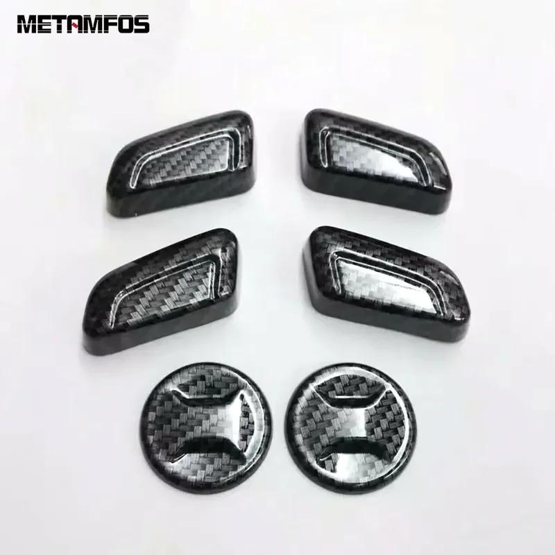 For Volkswagen VW T-Roc TROC 2018-  2024 2025 Carbon Fiber Seat Adjustment Switch Button Cover Trim Interior Accessories