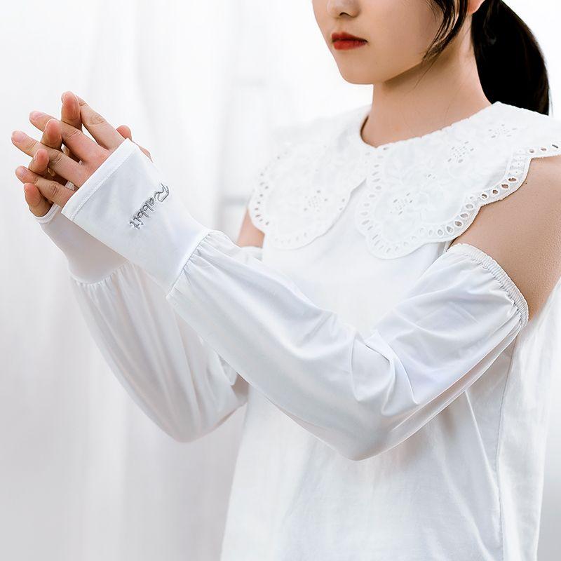 

2024 New Arrival Ice Sleeve Women s Sun Protection Loose Plus Size Viscose Fiber Sun-Protection Oversleeves UV Protection Hand Cover Driving Summer White] All yards