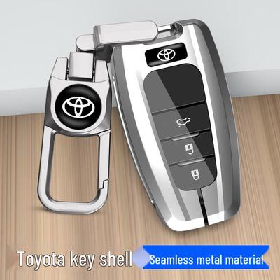 Toyota Nøkkelveske: Passer Corolla, Camry, Levin, RAV4, Highlander, Avalon