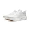 Li Ning Red Rabbit 9 Pro Running Shoes Men Sneaker Standard-White ARPW001-40