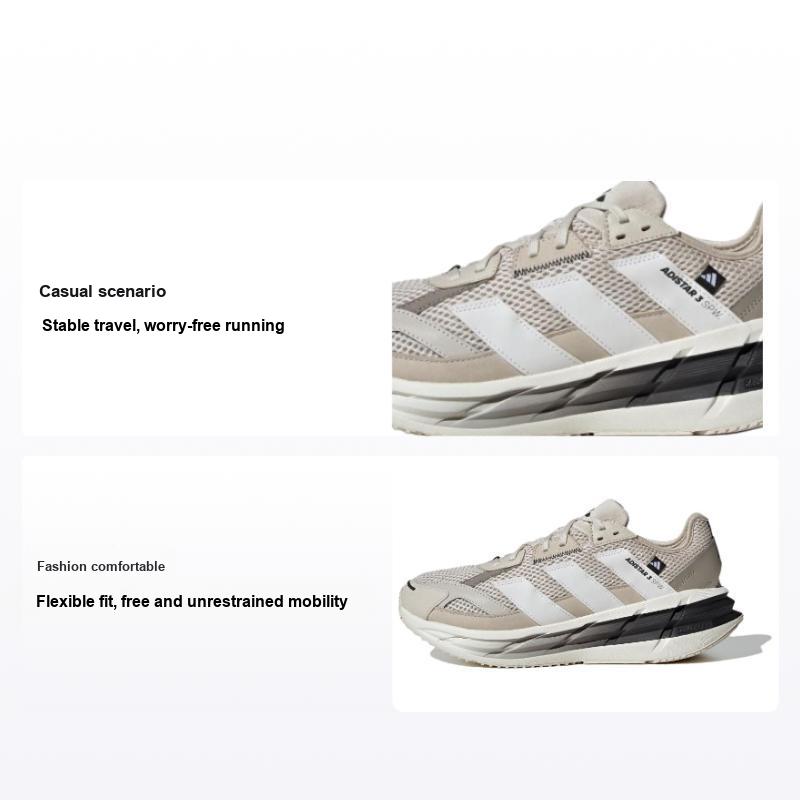 Adidas Men's Brown Adistar 3 Sportswear Durable Comfortable Low-Top Casual Running Shoes Sneakers Jp7398 Cm
