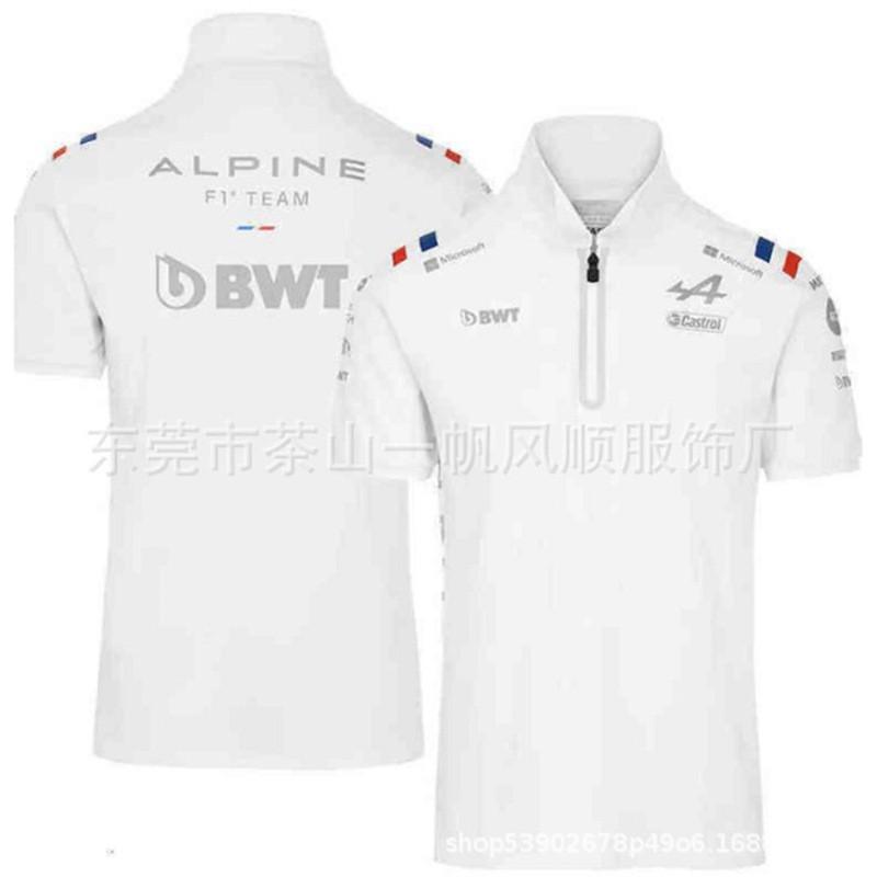 Unisex Off-Road Racing Polo Shirt Short Sleeve Collared T-Shirt Breathable Sporty Casual Fit