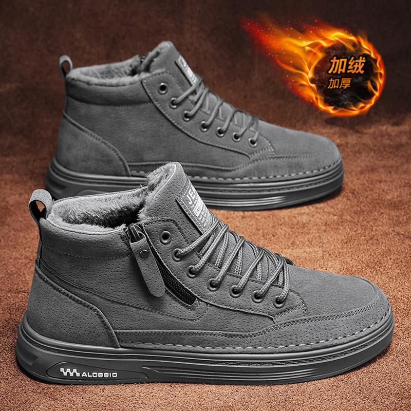 High-top Shoes Winter New Velvet Thickened Warm Cotton Shoes Black Leather Shoes Casual Martin Tide Shoes