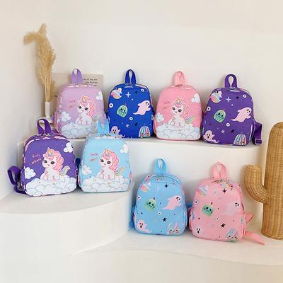 Kindergarten Small And Medium Class Baby Schoolbag Cartoon Cute Pony Boys And Girls Backpack Children'S Backpack