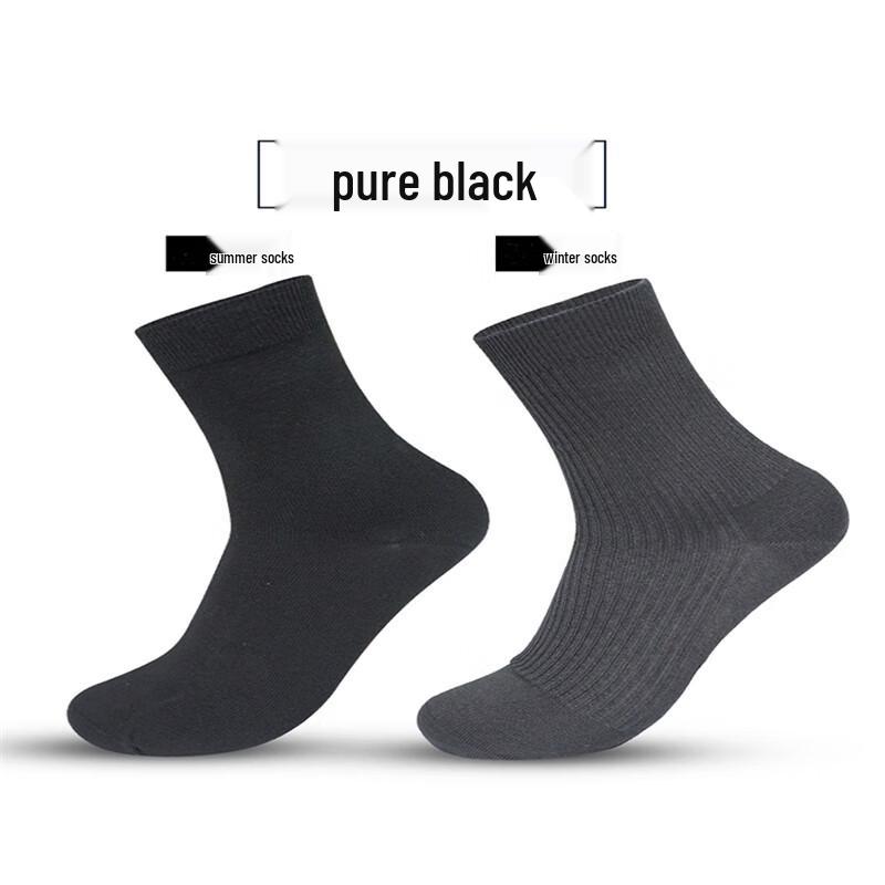 Mid-Tube-Sportsocken aus Baumwolle für Herren