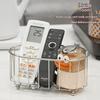 Stainless Steel Storage Basket Rustproof Quick Drain Design For Bathroom Organizing Skincare Cosmetics
