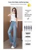 Women's Tencel Wide-Leg High-Waisted Jeans, Slimming Drape with Embroidery, Plus Size, Casual Straight Leg Pants for Spring/Summer 2026