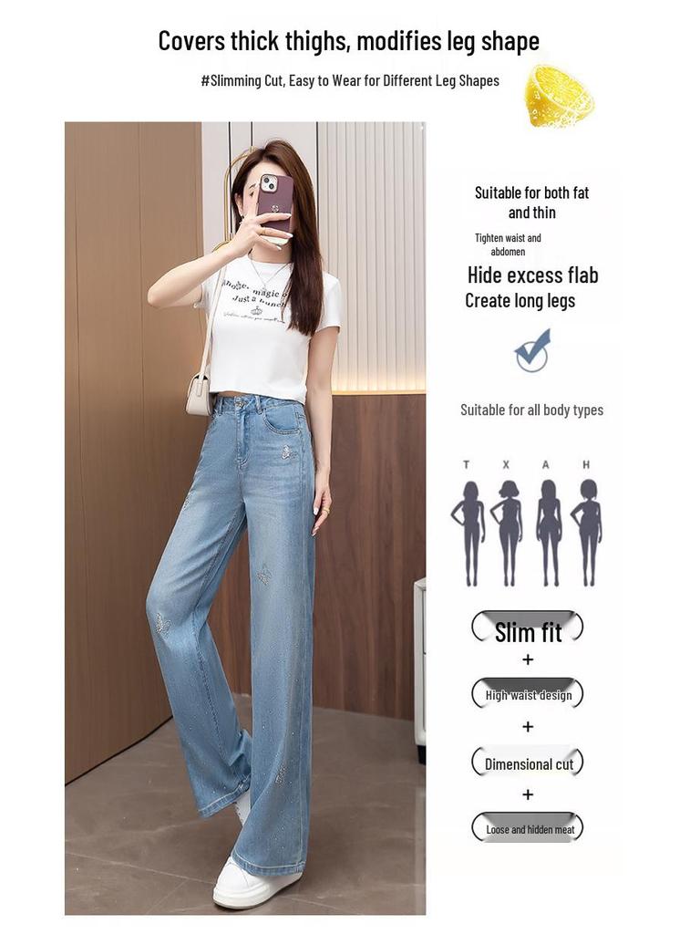 Women's Tencel Wide-Leg High-Waisted Jeans, Slimming Drape with Embroidery, Plus Size, Casual Straight Leg Pants for Spring/Summer 2026