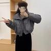 Winter Warm Down Coat Thickened Padded Jacket High Collar Windproof Long Sleeves Daily Outwear with Pockets Heat Retention Cotton