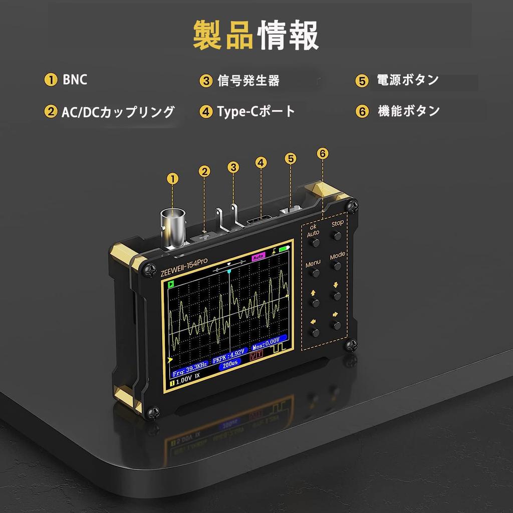 Mini Handheld Digital Supports 14 Measurement Sampling 18MHz Signal Generator Frequency LCD Display with 10X and 100X Probes Oscilloscope,