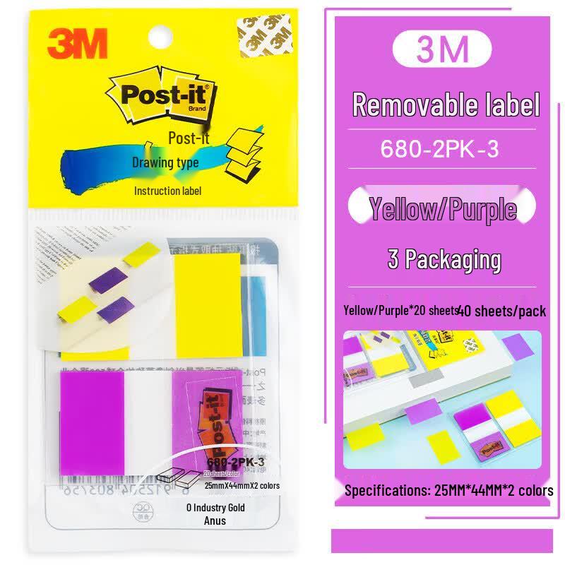 3M Assorted Index Tabs & Sticky Notes