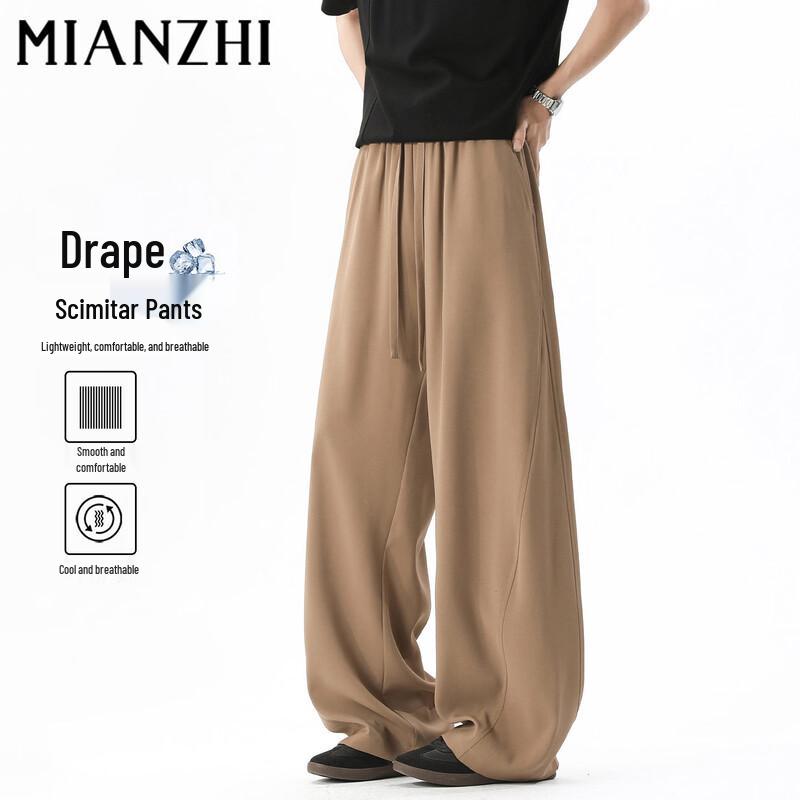 

Men s American High Street Straight-Leg Casual Pants 2XL