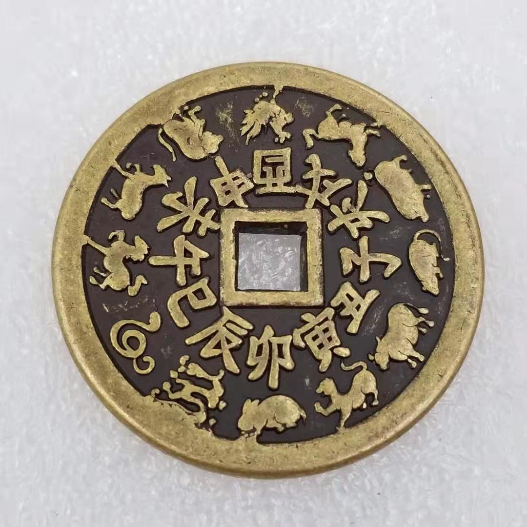 Antique Brass Coin with Flower Design, 43mm Diameter, 3.0mm Thick, #55 Size: 4406893