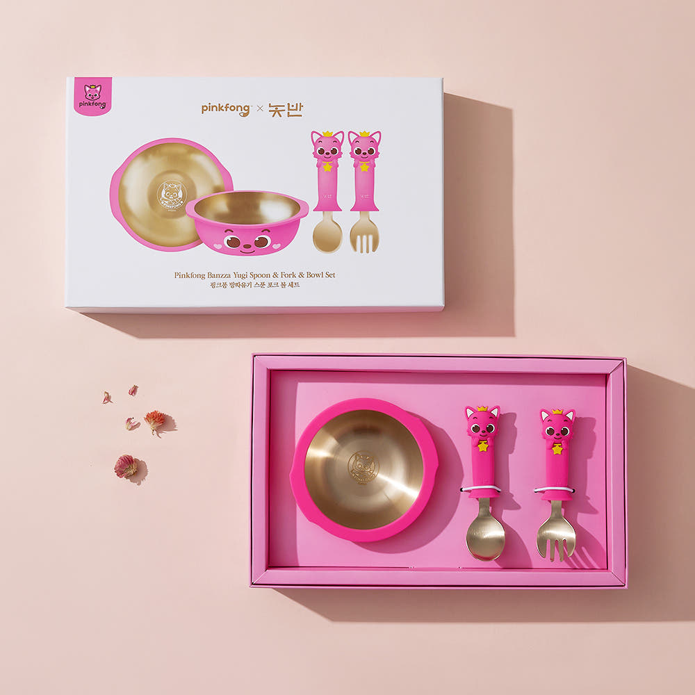 Notban Pinkfong Baby Shark Bangjja brassware Toddler Spoon and Fork Set Pinkfong