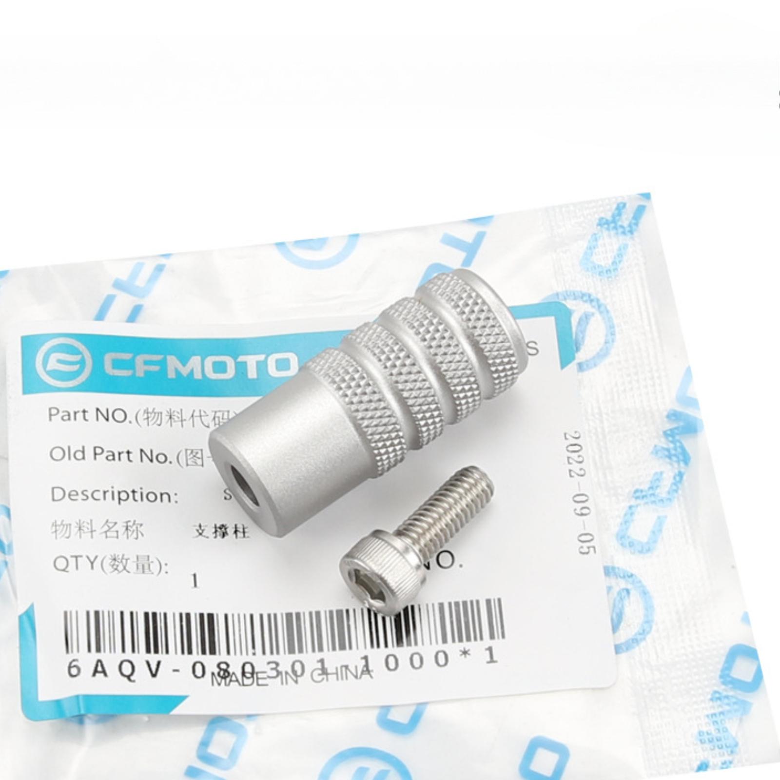 

For CFMOTO 450SR 450SRS Motorcycle Rear Brake Pedal Replacement Part Foot Brake Lever Accessory Rear brake pedal combination A