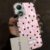 Black Circular Dots Feather Texture Phone Case for Xiaomi Poco X5 X7 M6 Pro X6 X3 Pro NFC C75 C71 C65 C61 M5S Women Girls Cover