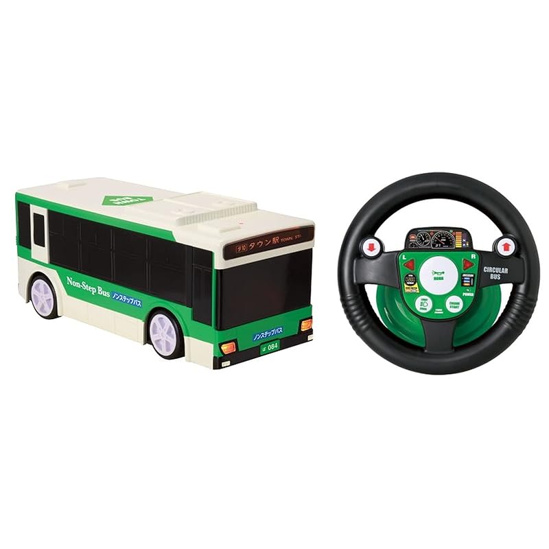 

Happinet R/C Untenshichao town bus (Target age 5+)
