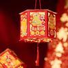Cartoon Chinese Style Lantern Handmade Craft with Tassel Horse Year Lantern Blessing Words Projection Feature Handheld Lantern