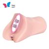 Huanse Men's Sex Toys Masturbator with Realistic Vagina Design for Penis Training
