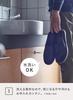 CB Japan Gray Washable Room Room Kicks SNEEP Men's Shoes,