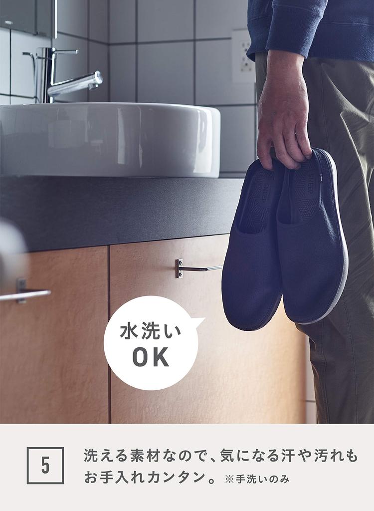 CB Japan Gray Washable Room Room Kicks SNEEP Men's Shoes,