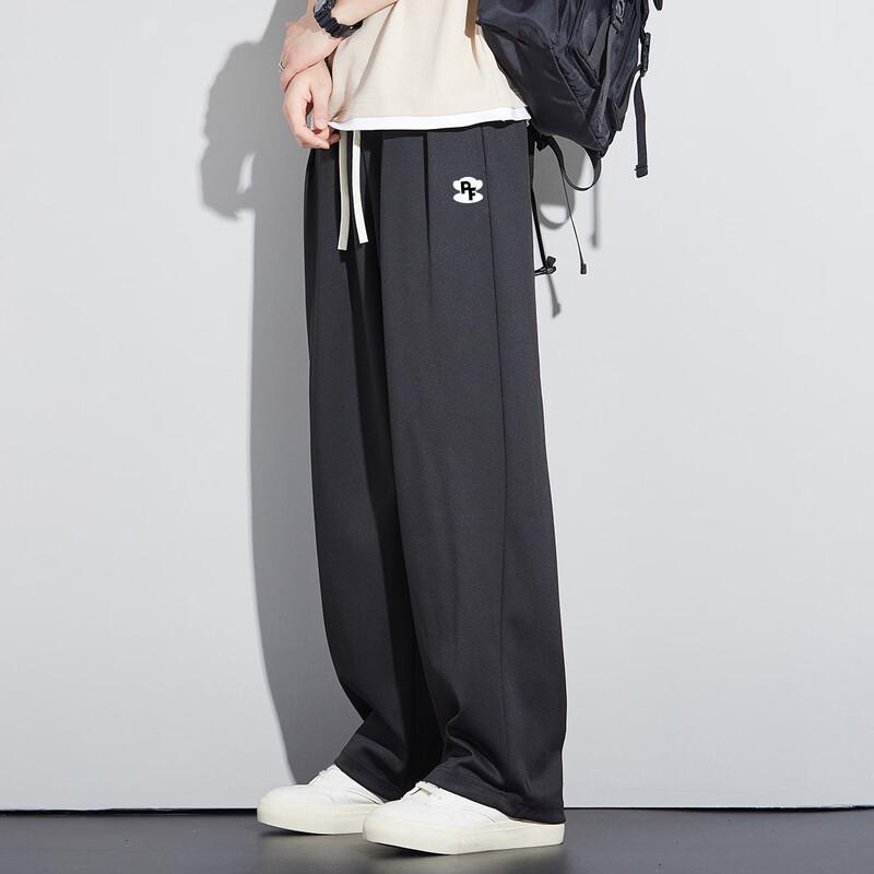 Paul Frank Men's Loose Straight Casual Trousers
