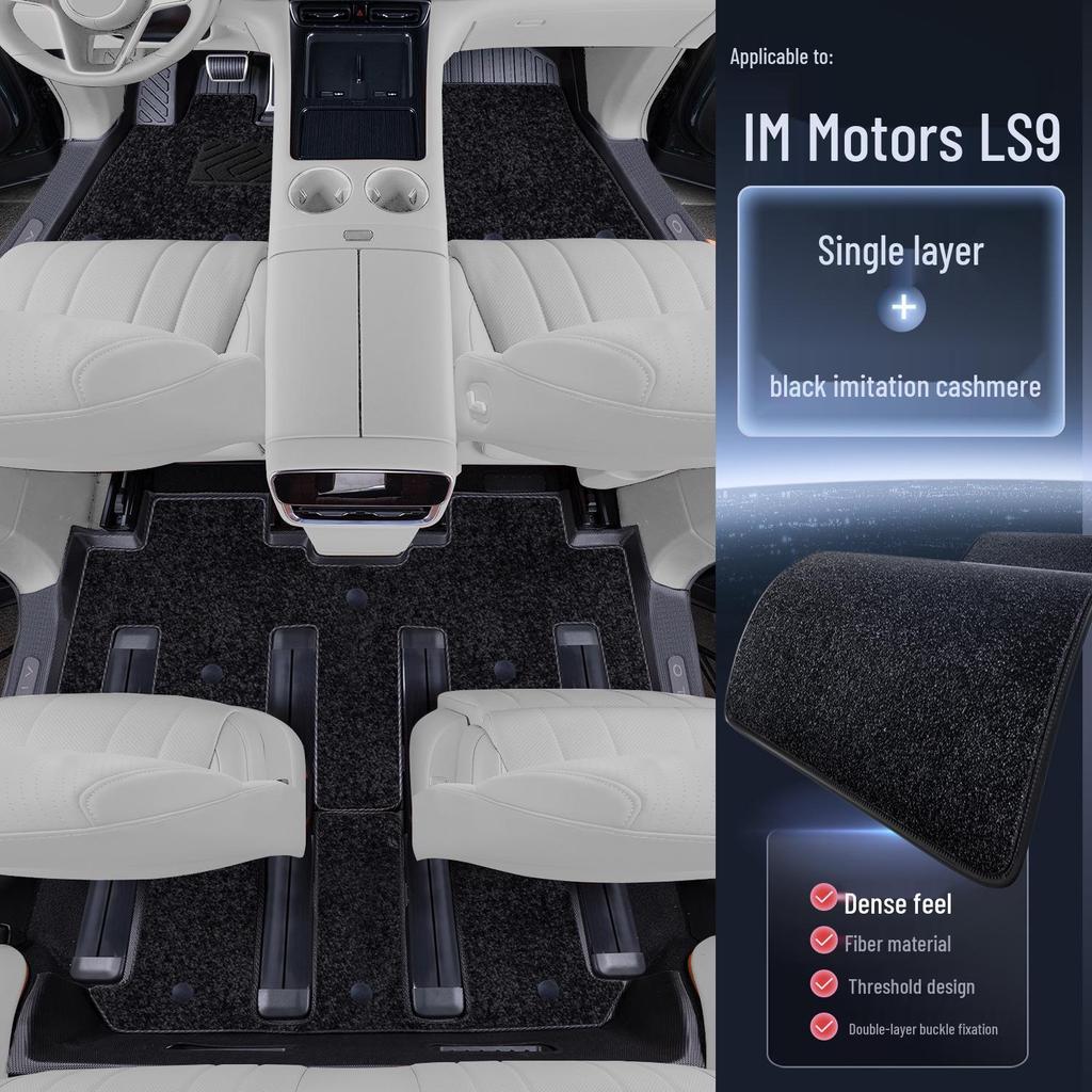 IM LS9 Full Coverage TPE Floor Mats for New Model Car Interior Decoration