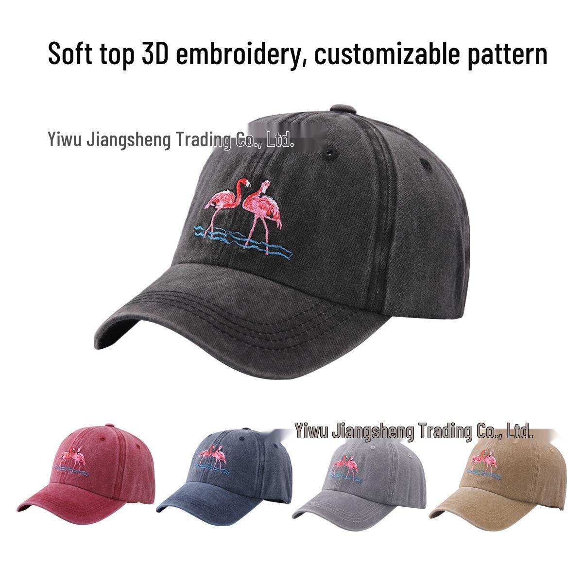 

DIY Embroidery Flamingo Denim Baseball Cap with Curved Brim Sun Visor One Size