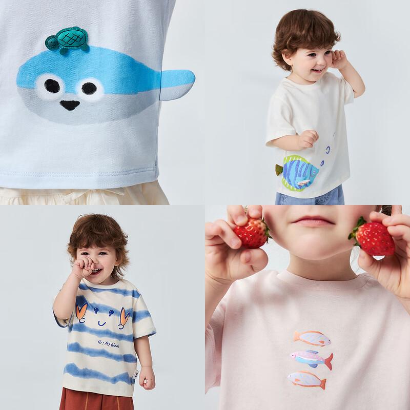 minibala Kids' Breathable Marine-Themed Short Sleeve T-Shirt