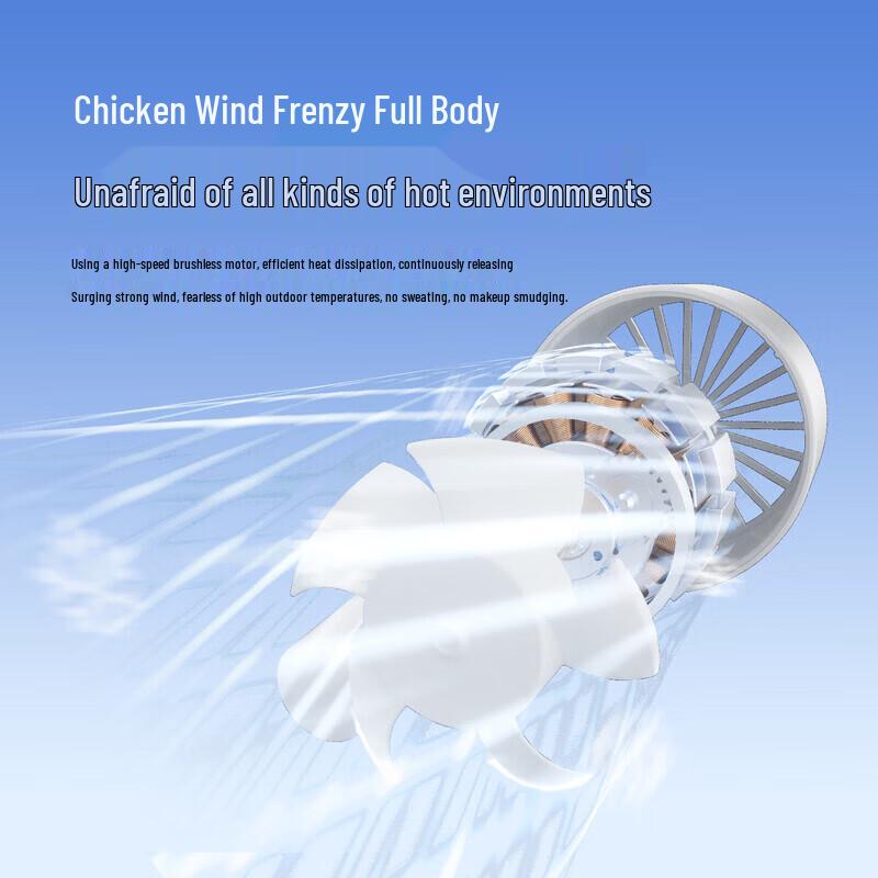 Sumi N29 Portable Handheld Fan with Semiconductor Cooling