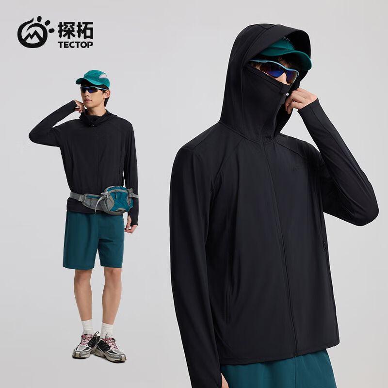 

Tectop Unisex UPF200+ Sun Protection Jacket M
