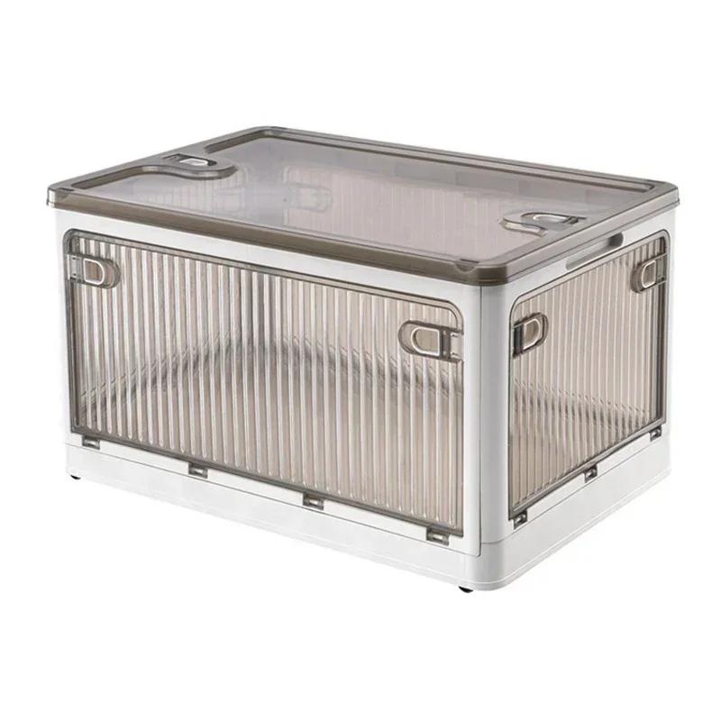 

Folding Storage Boxes Five Door Camping Box Tourist Table Car Trunk Box Vehicle Supplies Fishing Accessories Plastic Container 40x28.5x24cm белый