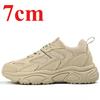 White Heightening Shoes For Men'S Summer Mesh Breathable 7cm Invisible Height Increasing Sports Daddy Shoe Retro Casual Sneakers